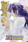 D.Gray-man Vol 25