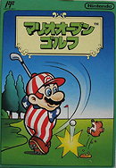 Mario Open Golf (JP)