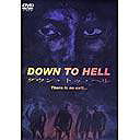 Down To Hell