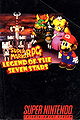 Super Mario RPG: Legend of the Seven Stars