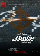 This Is the Zodiac Speaking