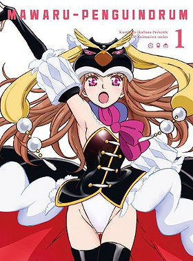 Mawaru Penguindrum Vol.1 Bonus CD