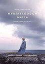 Stormskerry Maja