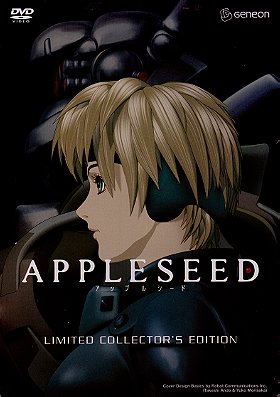 Appleseed: Limited Collector's Edition