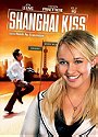 Shanghai Kiss