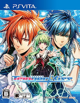 Nekketsu Inou Bukatsu-tan Trigger Kiss