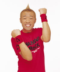 Hanawa
