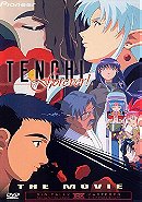 Tenchi the Movie: Tenchi Forever  [Region 1] [US Import] [NTSC]