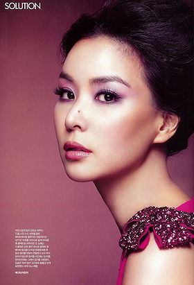 Ko So Young