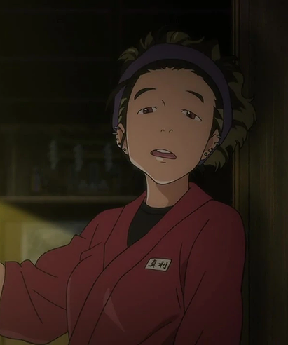 Mari Katsuki