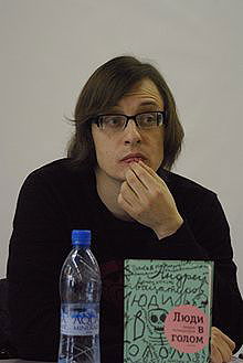 Andrei Astvatsaturov