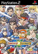 Namco x Capcom [Japan Import]