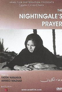 The Nightingale