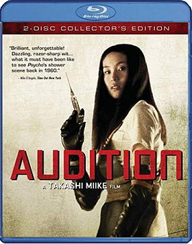 Audition: 2-Disc Collector's Edition [Blu-ray]