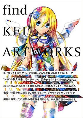 Faindo : Kei ato wakusu.