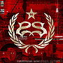 Hydrograd