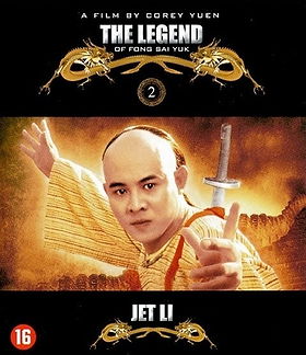 Legend of Fong Sai Yuk, The [Blu-ray]