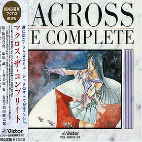 Macross: The Complete