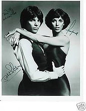 Lorene Yarnell pictures and photos