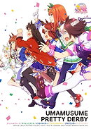 Uma Musume - Pretty Derby