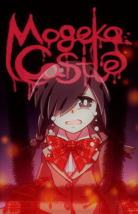 Mogeko Castle 1