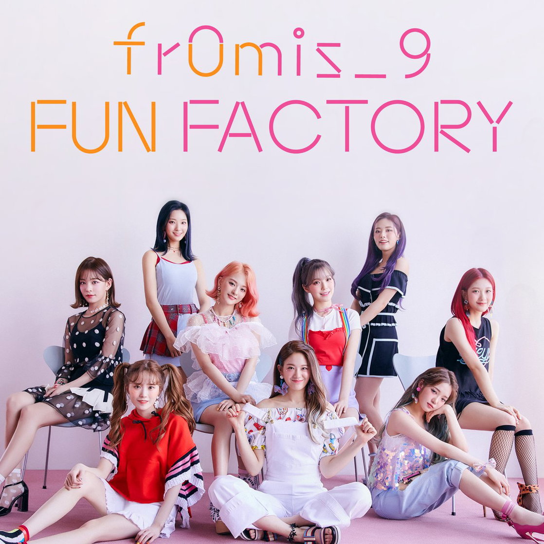 Fromis 9