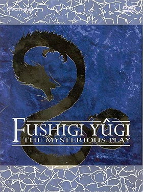 Fushigi Yugi - The Mysterious Play: Box Set 2 - Seiryu (ep. 27-52)