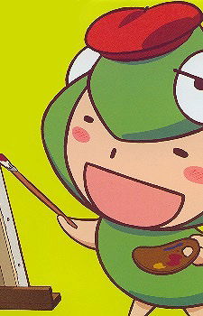 Aoki Ume