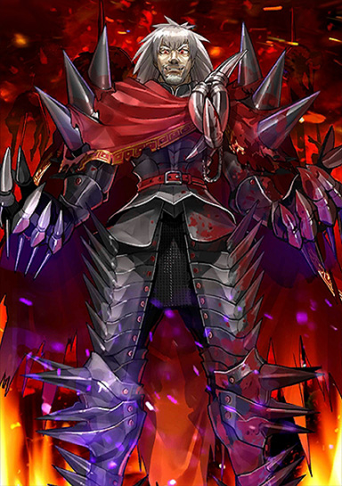 Lancer (Vlad III)
