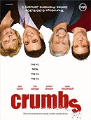 Crumbs                                  (2006-2006)
