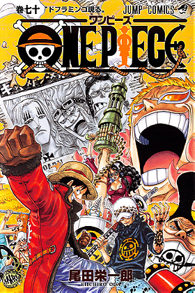 One Piece, Volume 70: Doflamingo Appears