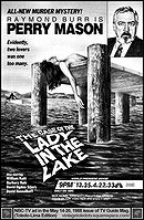 Perry Mason: The Case of the Lady in the Lake