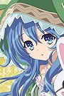 Yoshino