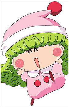 Rirumu