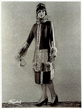 June Marlowe pictures and photos