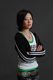 Ruria Nakamura