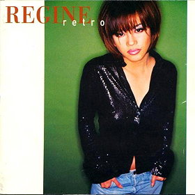 Regine Velasquez - Retro - Philippine Music CD