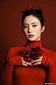 Yaqin Zhang