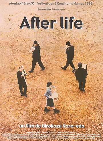 After Life (1998) (Wandâfuru Raifu) (1999)