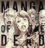 Manga of the Dead