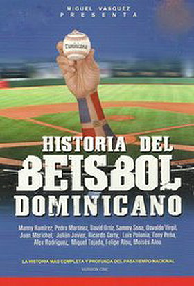 Historia del Béisbol Dominicano
