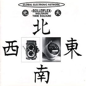 Rolleiflex-Weltron-Time Square