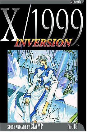 X/1999, Vol. 18: Inversion