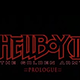 Hellboy II: The Golden Army - Prologue