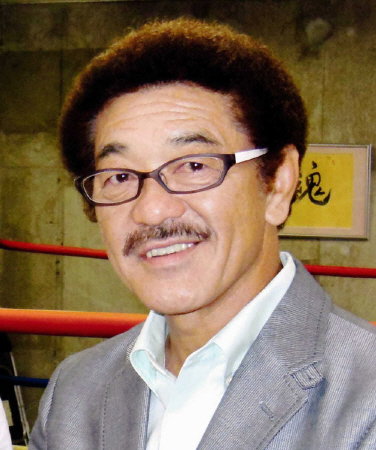 Yôkô Gushiken