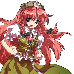 Hong Meiling