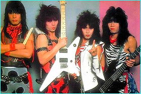 Loudness