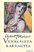 Venäläistä rakkautta