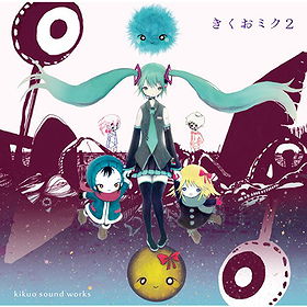 Kikuo Miku 2