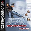 Time Crisis: Project Titan